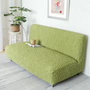 定制无扶手沙发套罩万能套通用型沙发布订做全包沙发套简约现代沙