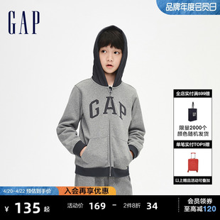 gap男女童冬季logo碳素软磨抓绒柔软卫衣，儿童时髦运动上衣836686