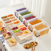 冰粉收纳盒塑料带盖格子小料商用摆摊凉粉配料盒透明厨房调味盒