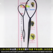 造型尖尾梳子花样盘发器套装双针马尾针拉发针穿发棒美发工具发饰