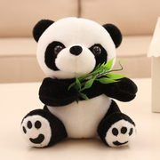 熊猫玩偶公仔毛绒，玩具仿真大熊猫国宝，挂件布娃娃送孩儿童生日礼物