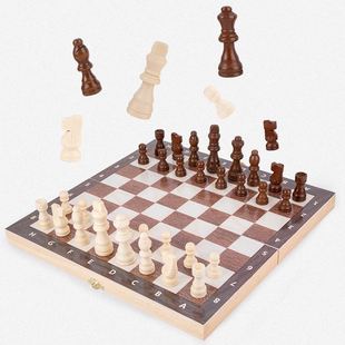 磁性木质拼格国际象棋折叠象棋 儿童便携式棋盘亲子互动桌面玩具