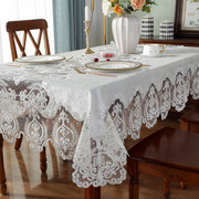 白色现代桌布布艺欧式餐桌布美式茶几布ins风，奢华家用小台布桌垫