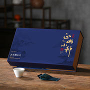 新茶正山小种礼盒装红茶，250g桐木关正宗武夷山高端茶叶913