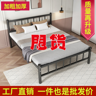 小铁床单人床员工宿舍双人铁架床1.5米加厚加固铁艺床1米出租房用