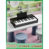 雅马哈木质小钢琴男女孩幼儿初学启蒙迷你电子琴儿童玩具生日礼物
