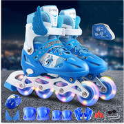 溜冰鞋儿童男女童全闪套装3-5-7-9-12岁滑冰鞋儿童旱冰鞋滑轮滑鞋