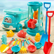 儿童沙滩玩具套装宝宝，室内海边挖沙玩沙子，挖土工具铲子桶沙漏沙池