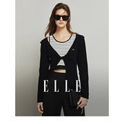 ELLE设计感黑白条纹时尚简约套装女2024春装小个子休闲两件套