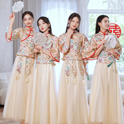 中式伴娘服2024礼服裙姐妹团装冬季大码胖mm小个子 显瘦200斤