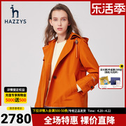 Hazzys哈吉斯女士短款风衣春季休闲单排扣韩版时尚外套女