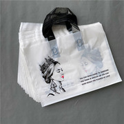时尚外出塑料服装店用手提袋子卡通可爱女装衣服包装购物网红胶袋