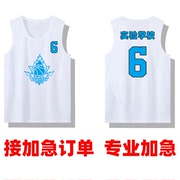 篮球服上衣背心定制可加急制作印字号码训练运动学生大码健身运动