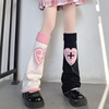 可爱高长筒堆堆袜子女秋冬亚文化腿套小腿袜套Lolita甜美黑白粉厚