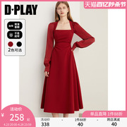 dplay2024春装法式复古红色连衣裙，订婚服红裙礼服长裙敬酒服女