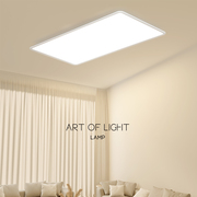 超薄长方形吸顶灯现代简约创意家用灯具北欧艺术客厅卧室主灯