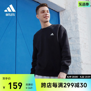 情侣加绒休闲圆领套头长袖卫衣男女adidas阿迪达斯轻运动