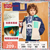 李维斯(李维斯)童装，2023秋冬季男童羊羔绒，连帽夹克儿童加绒保暖外套潮
