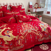高档中式龙凤刺绣结婚四件套，大红色床单被套，纯棉婚庆床上用品婚房