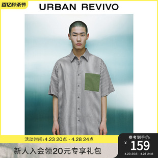 都市趣野UR2024夏季男装条纹短袖开襟衬衫UMV240016