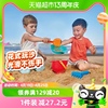 Hape儿童沙滩玩具冒险套装宝宝男孩女孩小桶沙漏铲子组合戏水玩沙