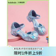 巴拉巴拉童鞋女童公主鞋女童表演夏季可爱甜美风时尚流行日常鞋子