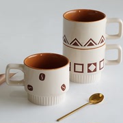 中古女复古北欧ins创意，简约陶瓷马克杯，咖啡杯水杯早餐家用茶杯子