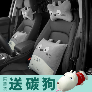 汽车抱枕一对车用后排靠枕可爱卡，通车内被子两用空调，被枕头护颈枕