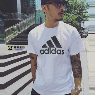 adidas男余文乐贝克汉姆运动休闲透气短袖黑白色t恤gp0983gk9951