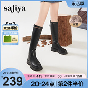 safiya索菲娅冬季粗跟直筒长筒靴，女不过膝英伦，风高跟骑士靴
