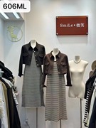 HQY+ 2023年秋韩版 长袖简约短款外套+条纹背心连衣裙 两件套