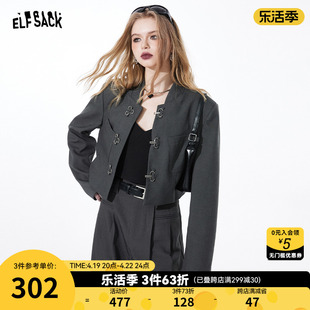 妖精的口袋灰色立领新中式，西装外套女2024年早春高级感小西服