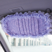 花瓣雨汽车用装饰品多功能遮阳板车内CD夹可爱车载CD包袋遮阳板套