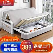 沙发床折叠两用小户型客厅阳台多功能布艺可拆洗伸缩床实木单人床
