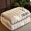 法兰绒毛毯床褥加厚床垫垫被榻榻米珊瑚绒双人1.8米床褥法莱绒1.5