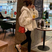 艾珠儿2022年冬季韩系长袖，连帽羊羔毛外套(毛外套，)女秋冬棉袄毛绒可爱