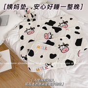 Yoona Home少女防水纯棉可洗姨妈垫可爱奶牛纹生理期月经期防漏垫