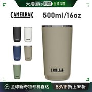 日本直邮CAMELBAK驼背玻璃杯不锈钢瓶保冷瓶保温杯水瓶500ml 16oz