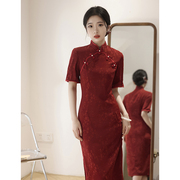 红色旗袍敬酒服新中式新娘结婚年轻款订婚礼服女改良小个子连衣裙