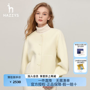 Hazzys哈吉斯品牌宽松毛呢大衣女士冬季休闲通勤圆领短款纯色
