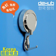 。韩国dehub真空吸盘挂钩免安装挂衣钩客厅卧室多功能门后挂