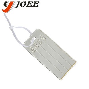 YJOEE益巨PVC橡胶软标牌电缆牌电缆标记牌吊牌挂牌电缆标牌长方形