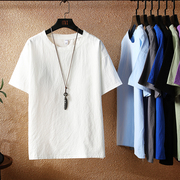 棉麻T恤男士夏季薄款日系亚麻短袖体恤潮流中国风打底衫白色净版