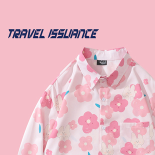 travelissuance粉红女郎，日系甜美可爱动物，花卉满印休闲衬衫ins