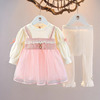 婴儿童装女童春装洋气时髦女宝宝公主裙两件套装小女孩春秋天衣服
