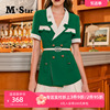3件9折m-star夏季短袖，复古撞色绿色西装外套，女气质通勤西服