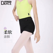 青青之舞舞蹈裤练功裤，女孩舞蹈紧身黑色三分裤，芭蕾舞练功裤