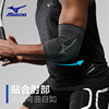 美津浓运动护肘关节保护套男网球肘健身篮球胳膊扭伤专用护臂护具