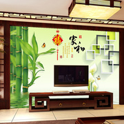 定制3d电视机背景墙壁纸，立体客厅墙纸简约现代沙发影视墙布8d浮雕