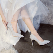 水晶婚鞋网红法式少女高跟鞋女性感细跟婚纱伴娘，尖头亮片单鞋银色
